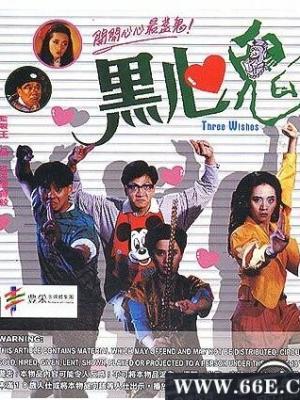 动漫作品